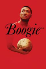 Boogie HD izle