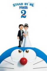 Doraemon 2 HD izle