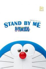 Doraemon Full HD İzle