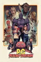 Psycho Goreman Full HD Film İzle