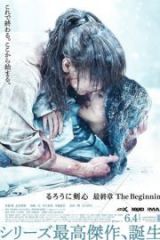 Rurouni Kenshin 5 Başlangıç Full İzle