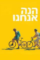 Here We Are Full HD Film İzle