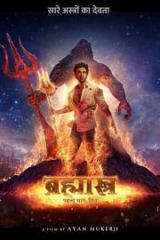 Brahmastra Part One Shiva Full HD İzle