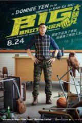 Büyük Abi Full HD Film İzle