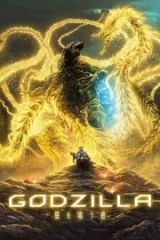 Godzilla 3 The Planet Eater HD izle