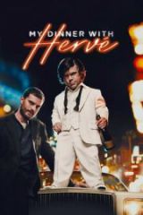 Hervé ile Akşam Yemeği HD izle