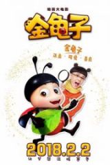 Mucize Uğur Böceği Full HD Film İzle