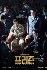 Hapishane Full HD İzle